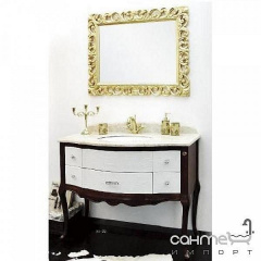 Комплект меблів для ванної кімнати Godi NS 22 Дніпро