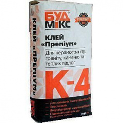 Клей универсальный БудМикс К-4 Премиум 25 кг Киев