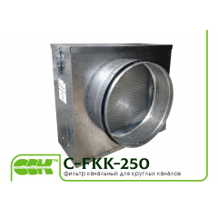 Фільтр вентиляційний для канальної вентиляції C-FKK-250 Київ
