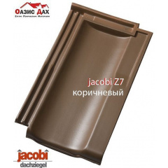 Керамічна черепиця Jacobi Z7 24,9x42,7 см коричневий Харків