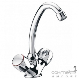 Змішувач для раковини високі, з ланцюжком Clever Distribucion Guayama 98354 Хром