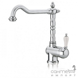 Кухонний змішувач GRB Clasica 1866 RETRO 960 700 Хром
