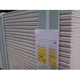 Гіпсокартон стіновий Knauf 2,5*1,2 м