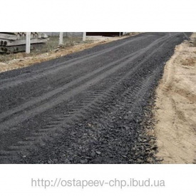 Асфальтная крошка.