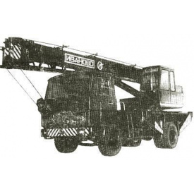 Аренда автокрана КС 55712