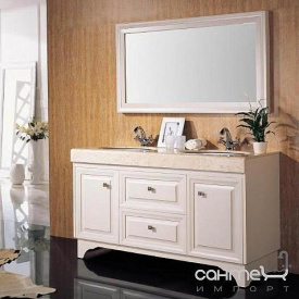 Комплект меблів для ванної кімнати Godi US-13 бежевий