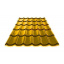 Металлочерепица MONTERREY 0,5х1195 мм желтый (Arcelor Mittal) Киев