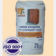 Смесь кладочная FASAD для клинкерного кирпича 25 кг черная Киев