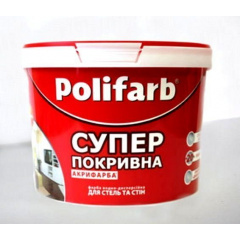 Фарба ТМ Polifarb АКРИФАРБА 1,4 кг біла Київ