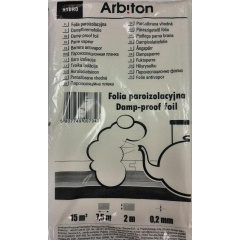 Гідроізоляція Arbiton Folia hydro 15 0,2 мм PEHD Вінниця