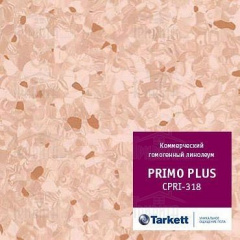 Гомогенний лінолеум Tarkett Primo Plus CPRI-318 Київ