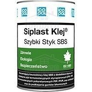Клей Siplast Icopal СБС 5 кг/б FR Кропивницький