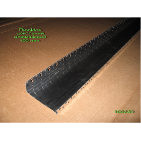 Профіль цокольний стартовий алюмінієвий 103х0,8 мм