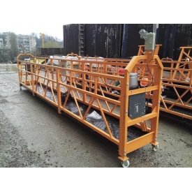 Люлька підйомна ZLP-630 6 м