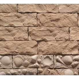 Плитка бетонна Einhorn під декоративний камінь Джемете-106 70х210х20мм
