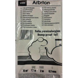 Гидроизоляция Arbiton Folia hydro 15 0,2 мм PEHD