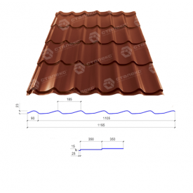 Металочерепиця Сталекс GRAND 0,50х1195 PEMA RAL 3009 Бельгія
