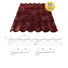 Металочерепиця Сталекс ATLANTA 350/20 0,45х1200 PE RAL 3009 Італія
