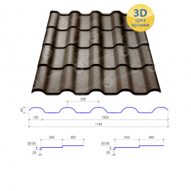 Металочерепиця Сталекс ALPINA 350/30 0,45х1140 PEMA RAL 8019 Словаччина