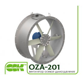 Вентилятор осевой OZA-201