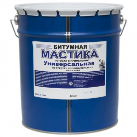 Бітумна Мастика готова Оргкровля 20 кг
