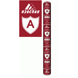 Ветрозащитная мембрана Изоспан А 1,6х43,75 м