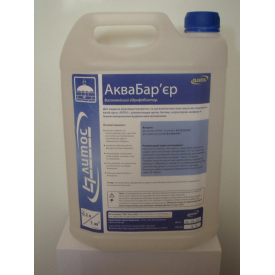 Вологовідштовхуюче просочення для цегли Аквабар'єр 5 л