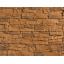 Плитка бетонна Einhorn під декоративний камінь Альпійська скеля 11 145x320x40 мм Київ