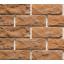 Плитка бетонная Einhorn под декоративный камень Фишт-1051 70x210x20 мм Львов
