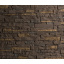 Плитка бетонна Einhorn під декоративний камінь Небуг-113 100х250х25 мм Івано-Франківськ