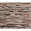 Плитка бетонна Einhorn під декоративний камінь Небуг-110 100х250х25 мм Івано-Франківськ