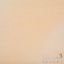 Плитка RAKO DAK63270 - Sandstone Plus 598 Запоріжжя