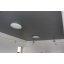 Натяжной потолок матовый 0,17 мм серый Киев