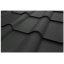 Металлочерепица Dongbu Steel Siena h-20 Spain Roof 0,45 мм Корея Киев