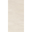 Керамограніт для підлоги Golden Tile Crema Marfil 600х1200 мм beige (Н51600) Ужгород