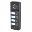 Виклична панель Neolight MEGA/4 54x157x18 мм Київ
