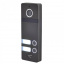 Виклична панель Neolight MEGA/2 54x157x18 мм Київ