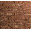 Плитка бетонна Einhorn під декоративний камінь Небуг-17 100x250x25 мм Чернівці