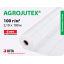 Геотекстиль тканий Agrojutex 100 g/m2 2,10x100 m White Луцьк