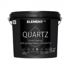 Грунтовка для декоративних штукатурок Element Pro Quartz 8 кг сіра Луцьк