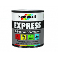Ґрунтовка антикорозионная KOMPOZIT Express світло-сіра 55 кг Суми