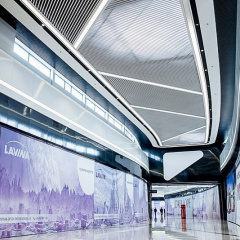 Реечный подвесной потолок пластинообразного дизайна Rail Bar белый матовый Киев