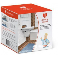 Осушитель влаги для ванных комнат Доктор Сухов Защита от плесени ПН-2,5-75 Киев