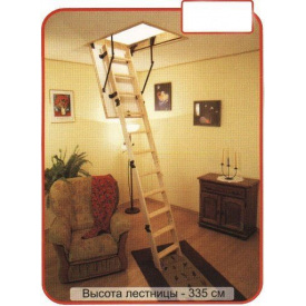 Сходи на горище Oman Termo Long S (110x70) H335