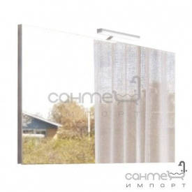 Дзеркало з LED-світильником Marsan Oscar 600x1050