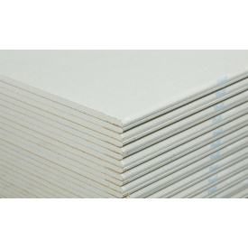 Гипсокартон стеновой 2500x1200x12,5