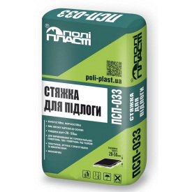 Стяжка для підлоги стандартна Поліпласт ПСП-033