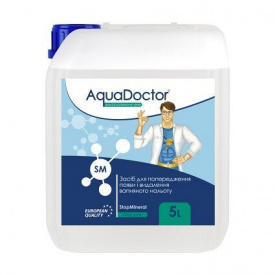 Средство для снижения жесткости воды AquaDoctor SM StopMineral 5 л