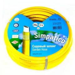 Шланг для поливу Evci Plastik Bella Classik садовий 3/4 дюйма 50 м (BLL 3/4 50) Київ