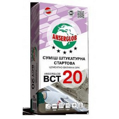 Штукатурка Anserglob ВСТ-20 сіра 25 кг Київ